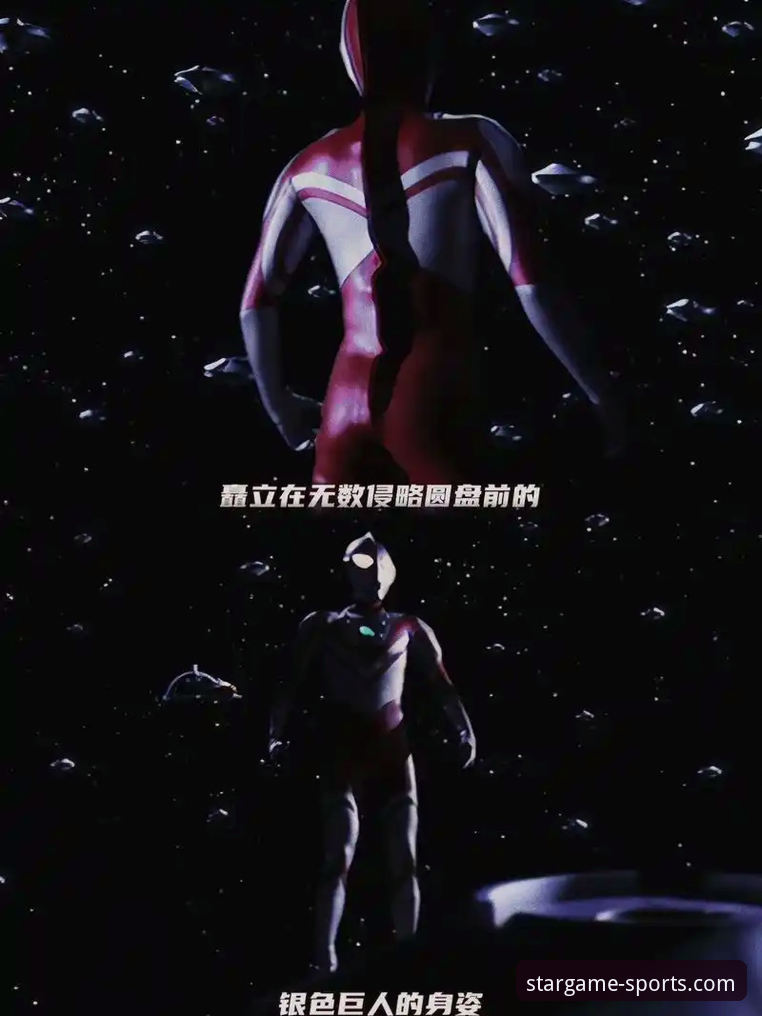 为什么说星空体育体验必备功能能让你的观赛感受提升一个档次？
